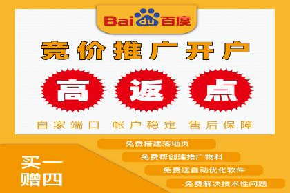 短视频信息流算法解析与应用案例